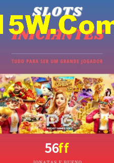 Bônus Generosos e Exclusivos no 56ff para Você!
